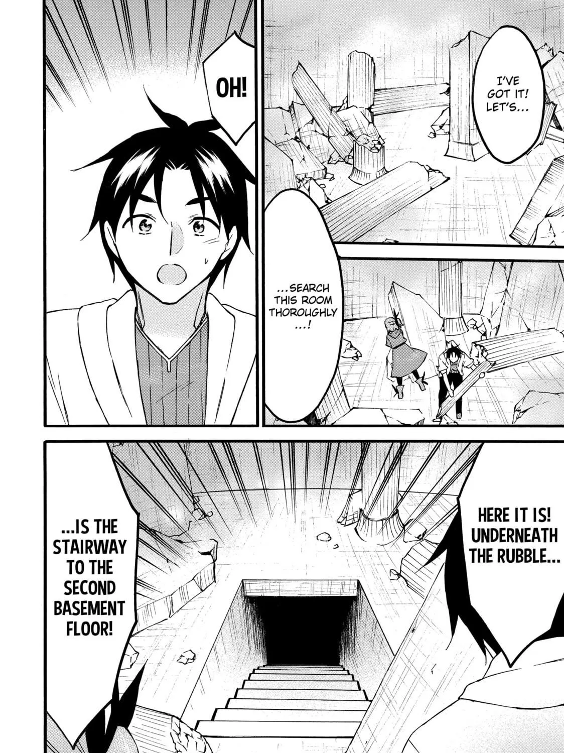 My Unique Skill Makes Me OP even at Level 1 Chapter 66 page 19 - 