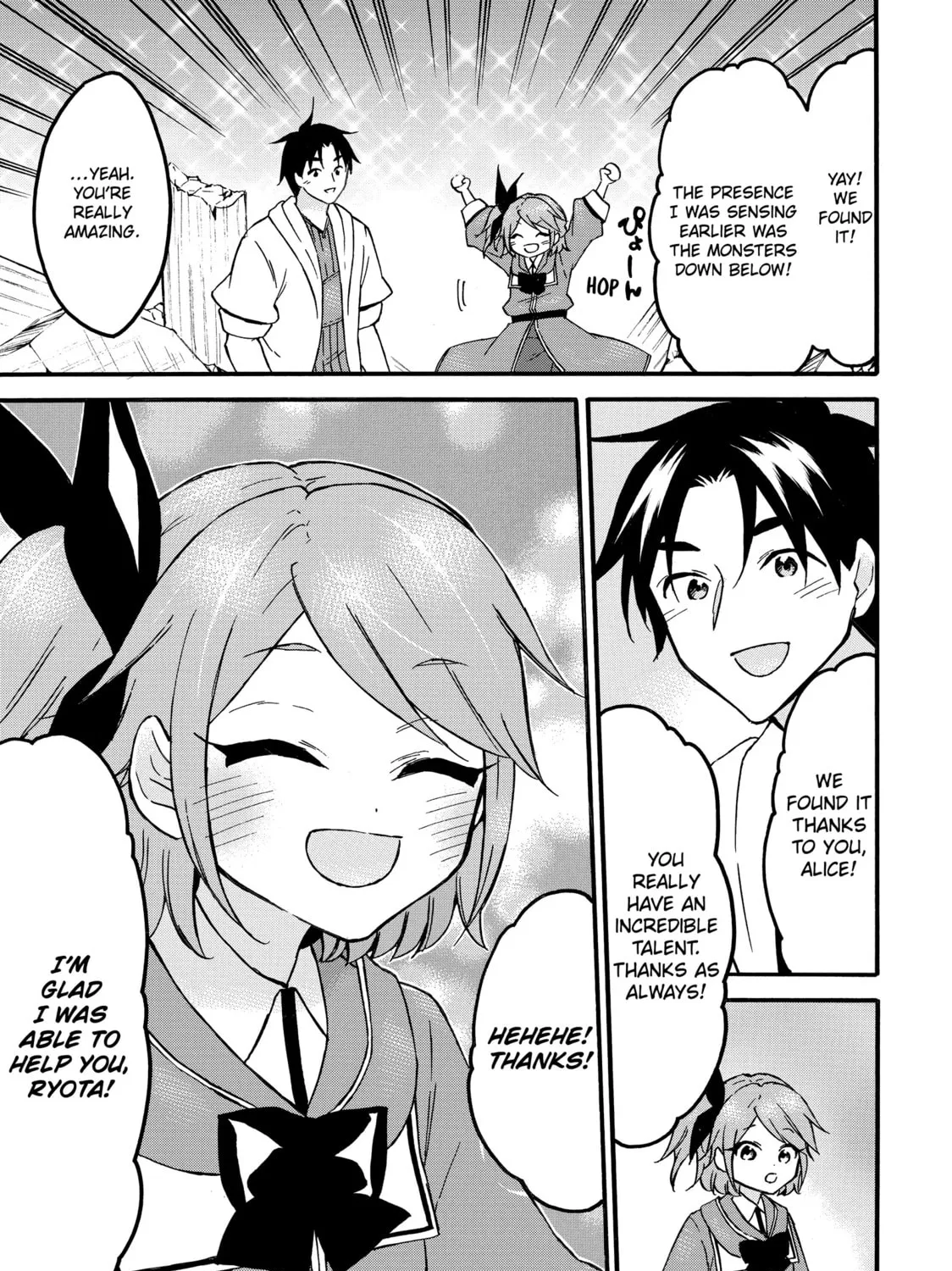 My Unique Skill Makes Me OP even at Level 1 Chapter 66 page 21 - 