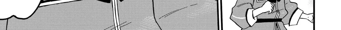 My Unique Skill Makes Me OP even at Level 1 Chapter 66 page 22 - 
