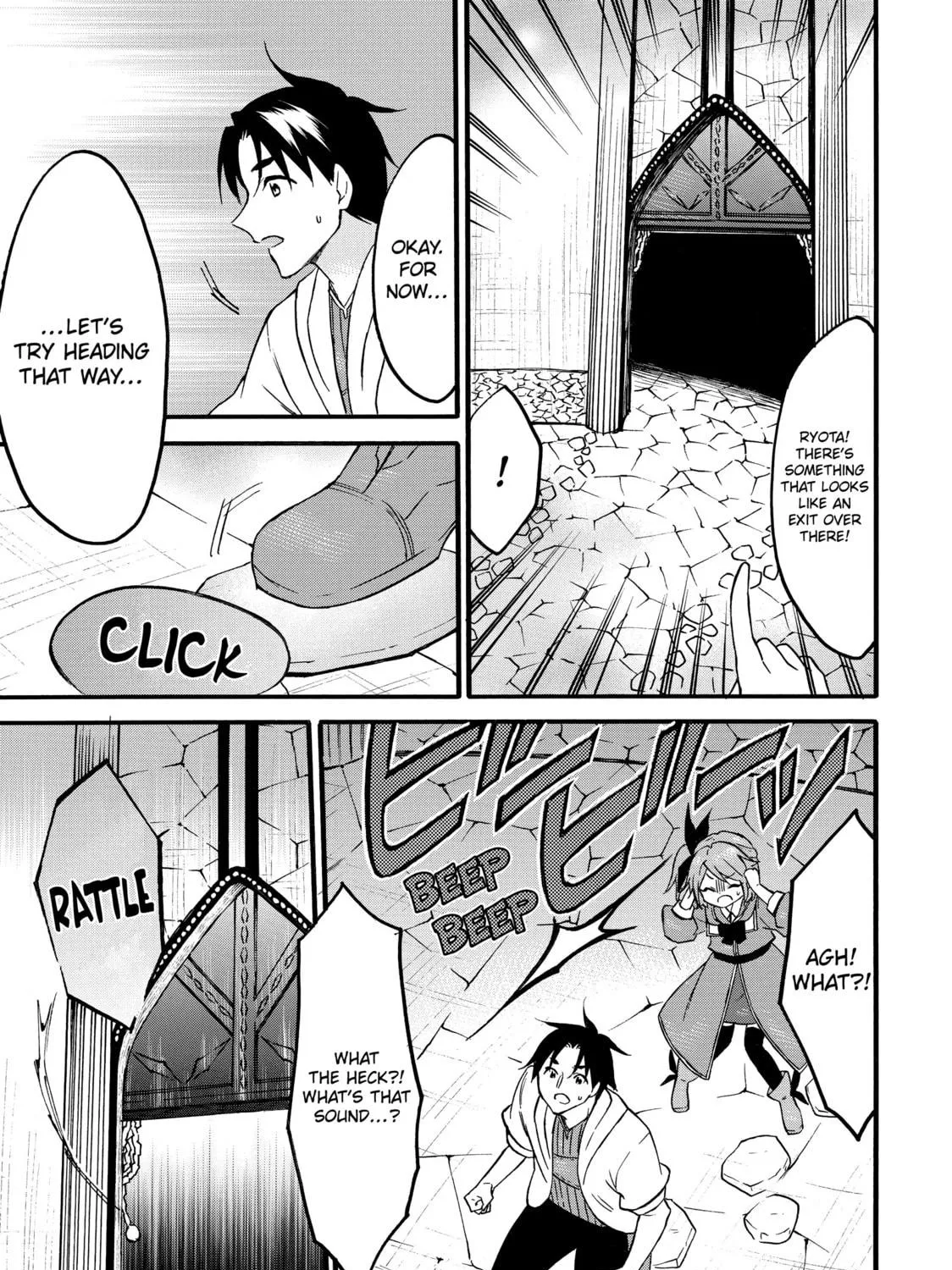 My Unique Skill Makes Me OP even at Level 1 Chapter 66 page 29 - 