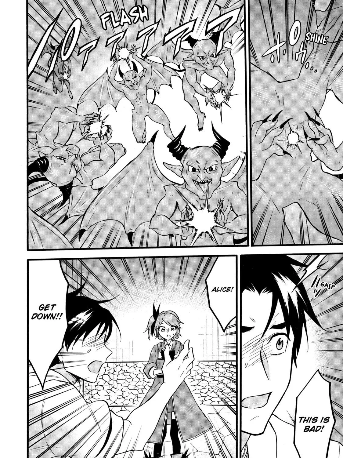 My Unique Skill Makes Me OP even at Level 1 Chapter 66 page 35 - 