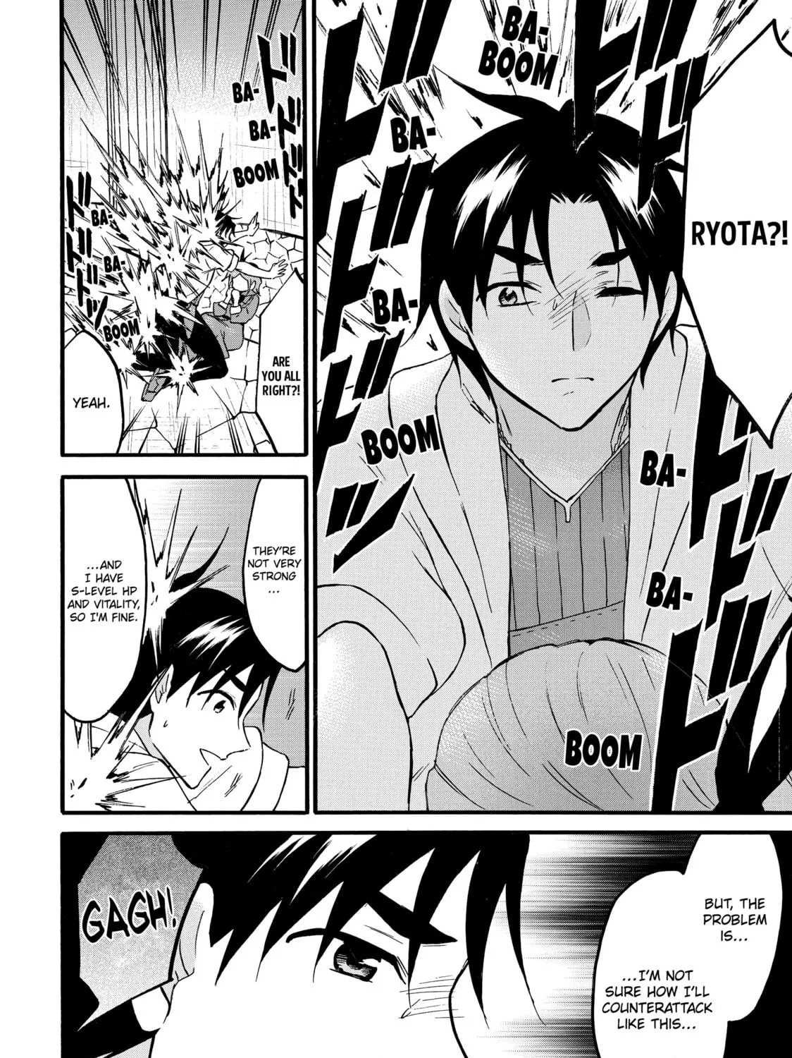 My Unique Skill Makes Me OP even at Level 1 Chapter 66 page 39 - 