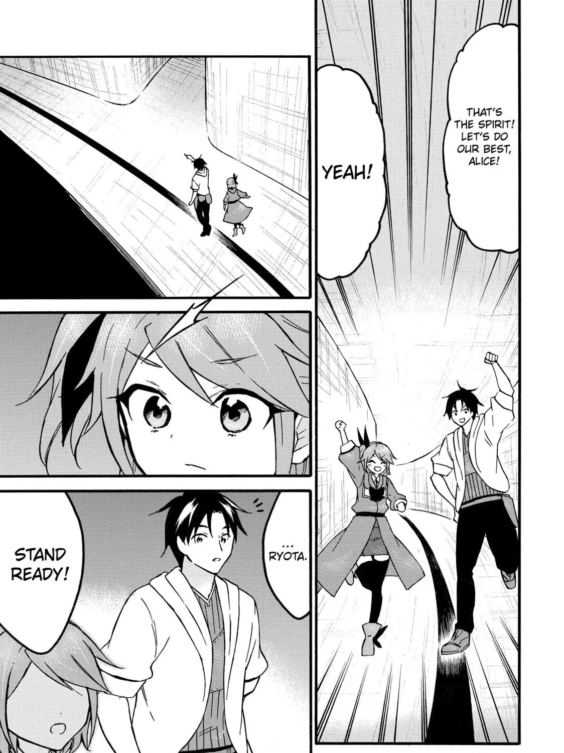 My Unique Skill Makes Me OP even at Level 1 Chapter 66 page 5 - 
