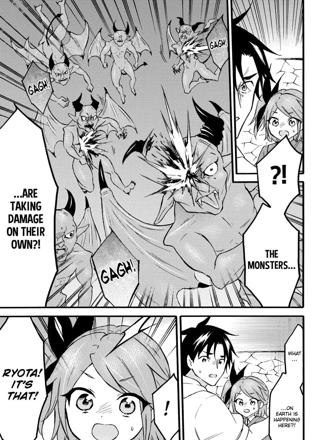 My Unique Skill Makes Me OP even at Level 1 Chapter 66 page 41 - 