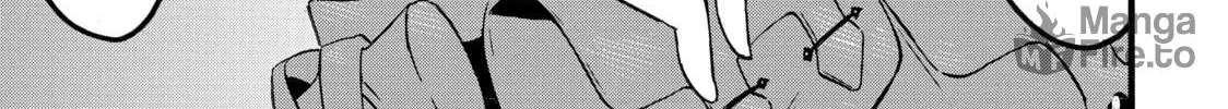My Unique Skill Makes Me OP even at Level 1 Chapter 66 page 50 - 
