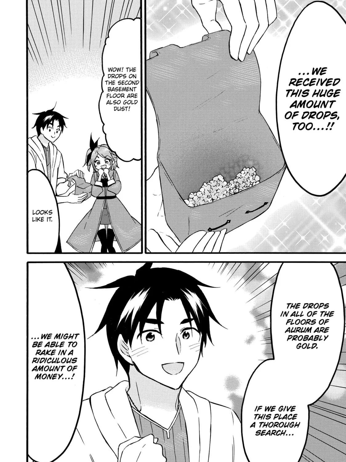 My Unique Skill Makes Me OP even at Level 1 Chapter 66 page 51 - 