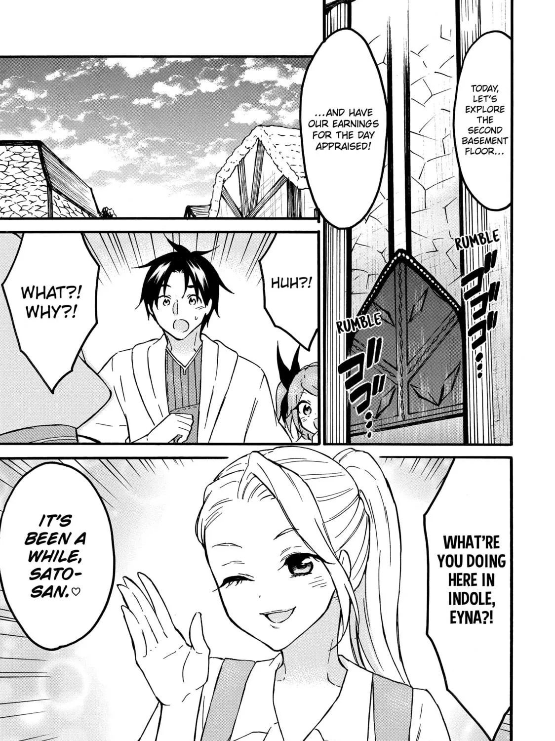 My Unique Skill Makes Me OP even at Level 1 Chapter 66 page 53 - 