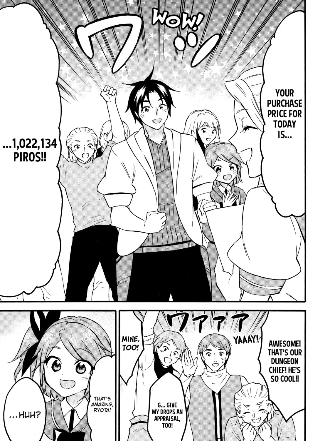 My Unique Skill Makes Me OP even at Level 1 Chapter 66 page 57 - 