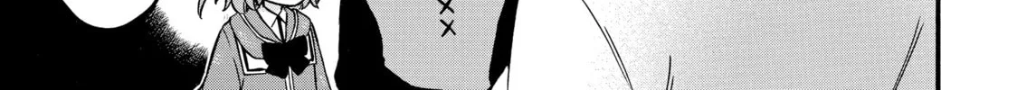 My Unique Skill Makes Me OP even at Level 1 Chapter 66 page 62 - 