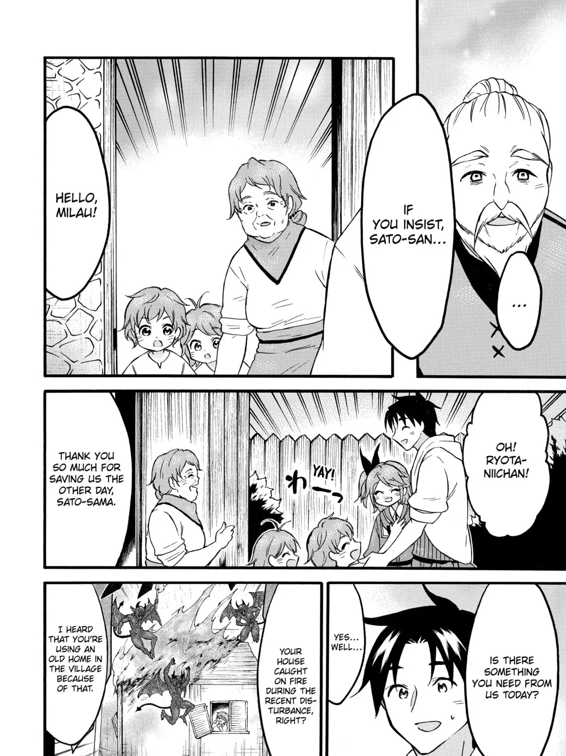 My Unique Skill Makes Me OP even at Level 1 Chapter 66 page 63 - 