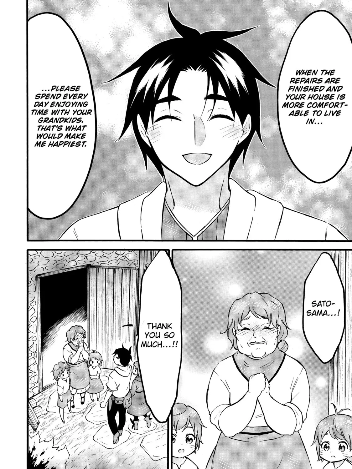 My Unique Skill Makes Me OP even at Level 1 Chapter 66 page 67 - 