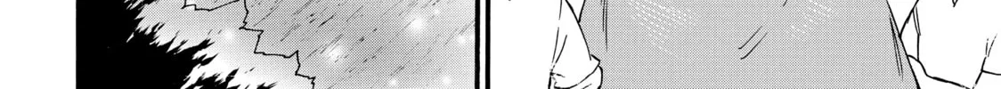 My Unique Skill Makes Me OP even at Level 1 Chapter 66 page 68 - 