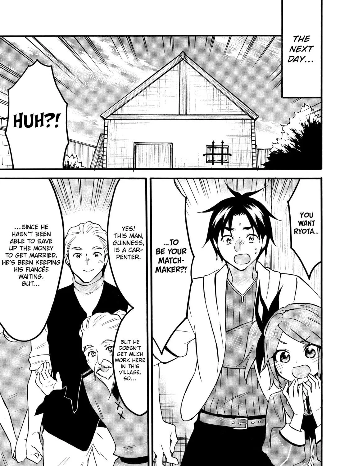 My Unique Skill Makes Me OP even at Level 1 Chapter 66 page 69 - 