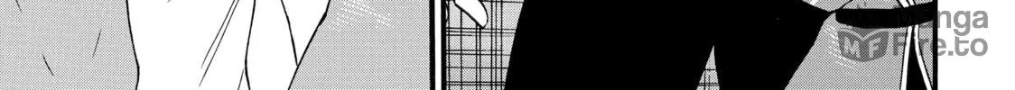 My Unique Skill Makes Me OP even at Level 1 Chapter 66 page 70 - 