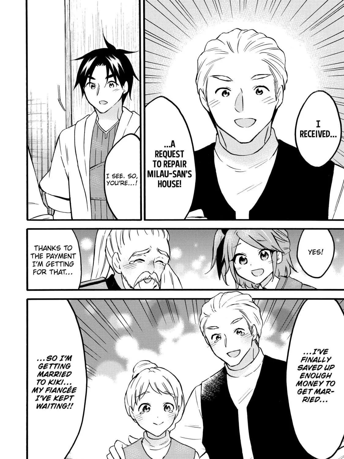 My Unique Skill Makes Me OP even at Level 1 Chapter 66 page 71 - 