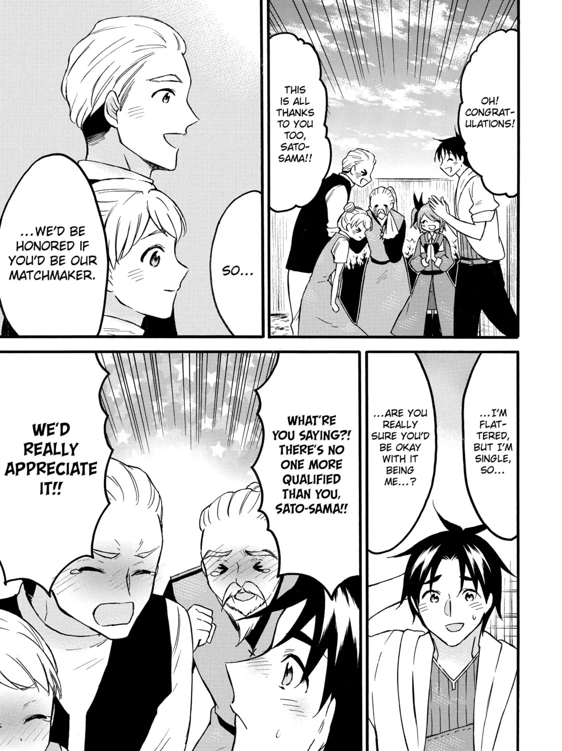 My Unique Skill Makes Me OP even at Level 1 Chapter 66 page 73 - 