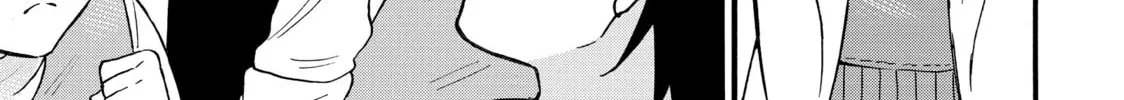 My Unique Skill Makes Me OP even at Level 1 Chapter 66 page 74 - 