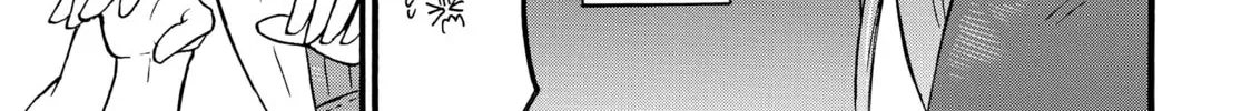 My Unique Skill Makes Me OP even at Level 1 Chapter 66 page 86 - 