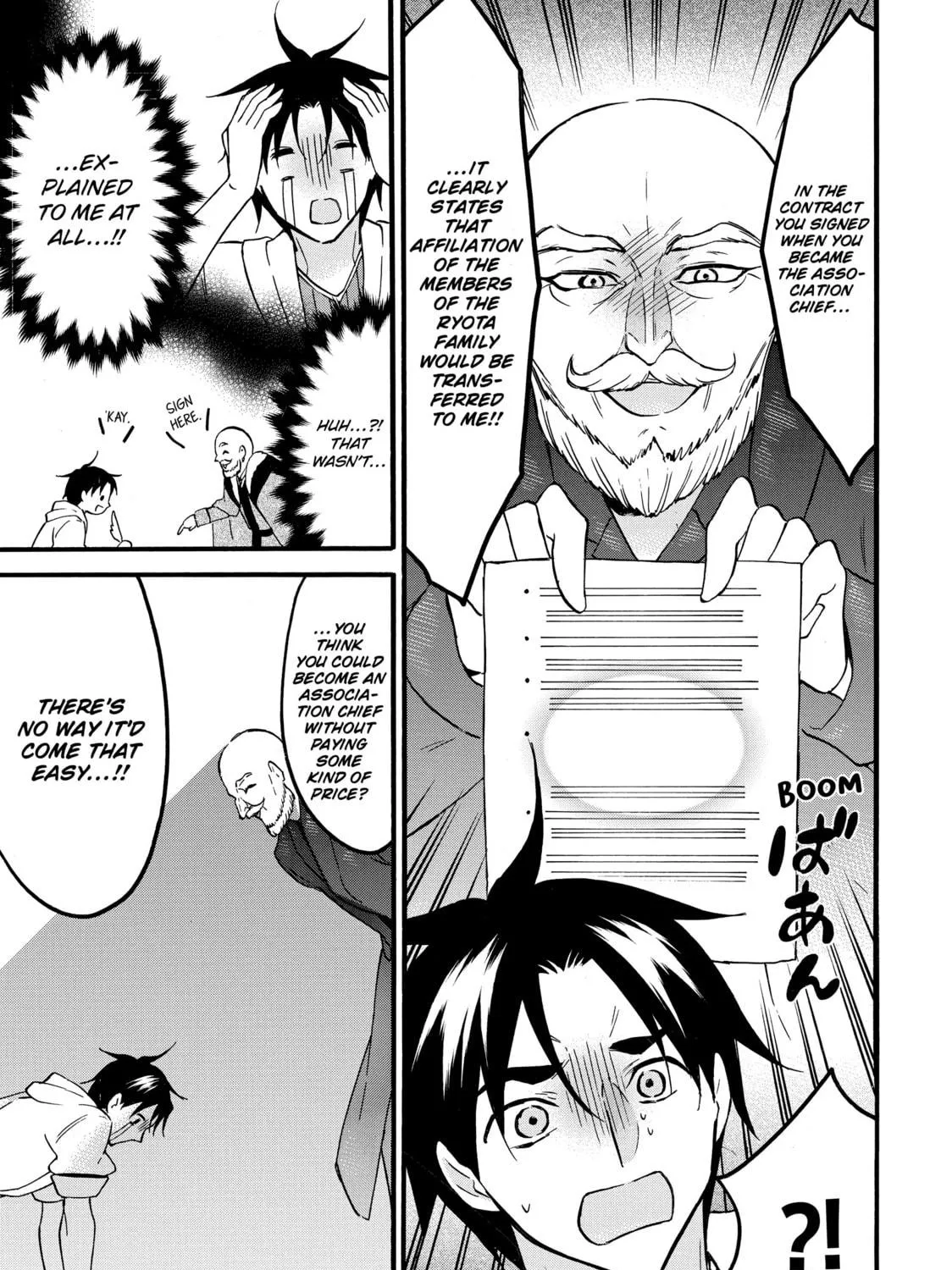 My Unique Skill Makes Me OP even at Level 1 Chapter 66 page 89 - 