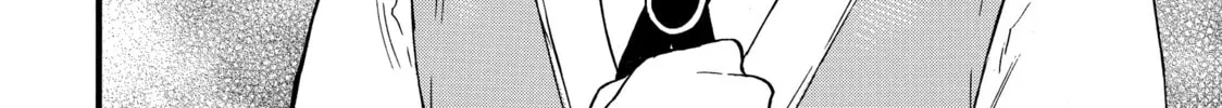My Unique Skill Makes Me OP even at Level 1 Chapter 66 page 92 - 