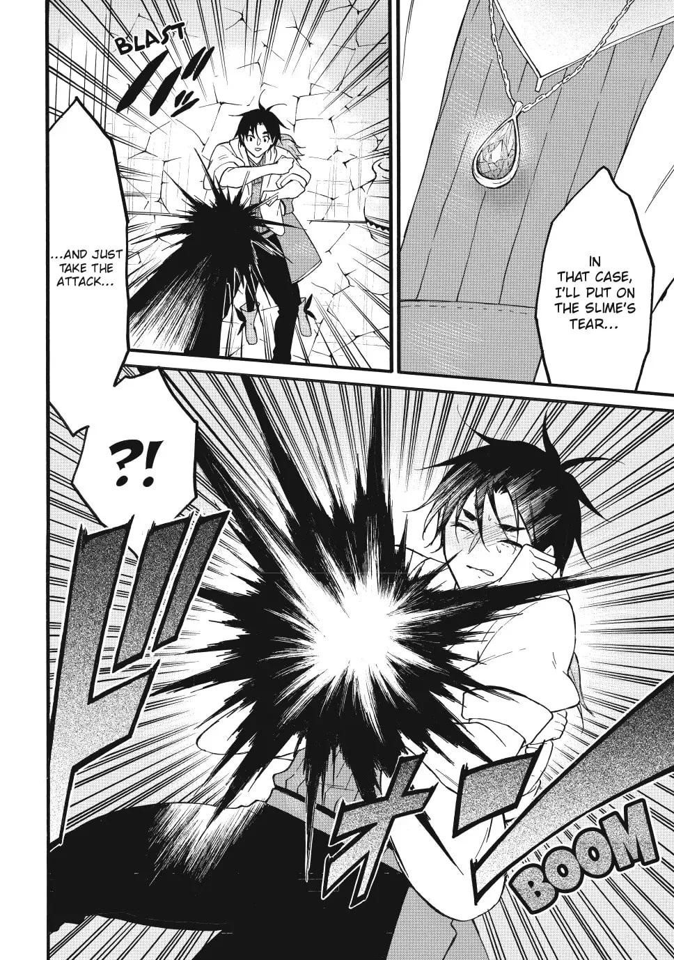 My Unique Skill Makes Me OP even at Level 1 Chapter 67 page 12 - 