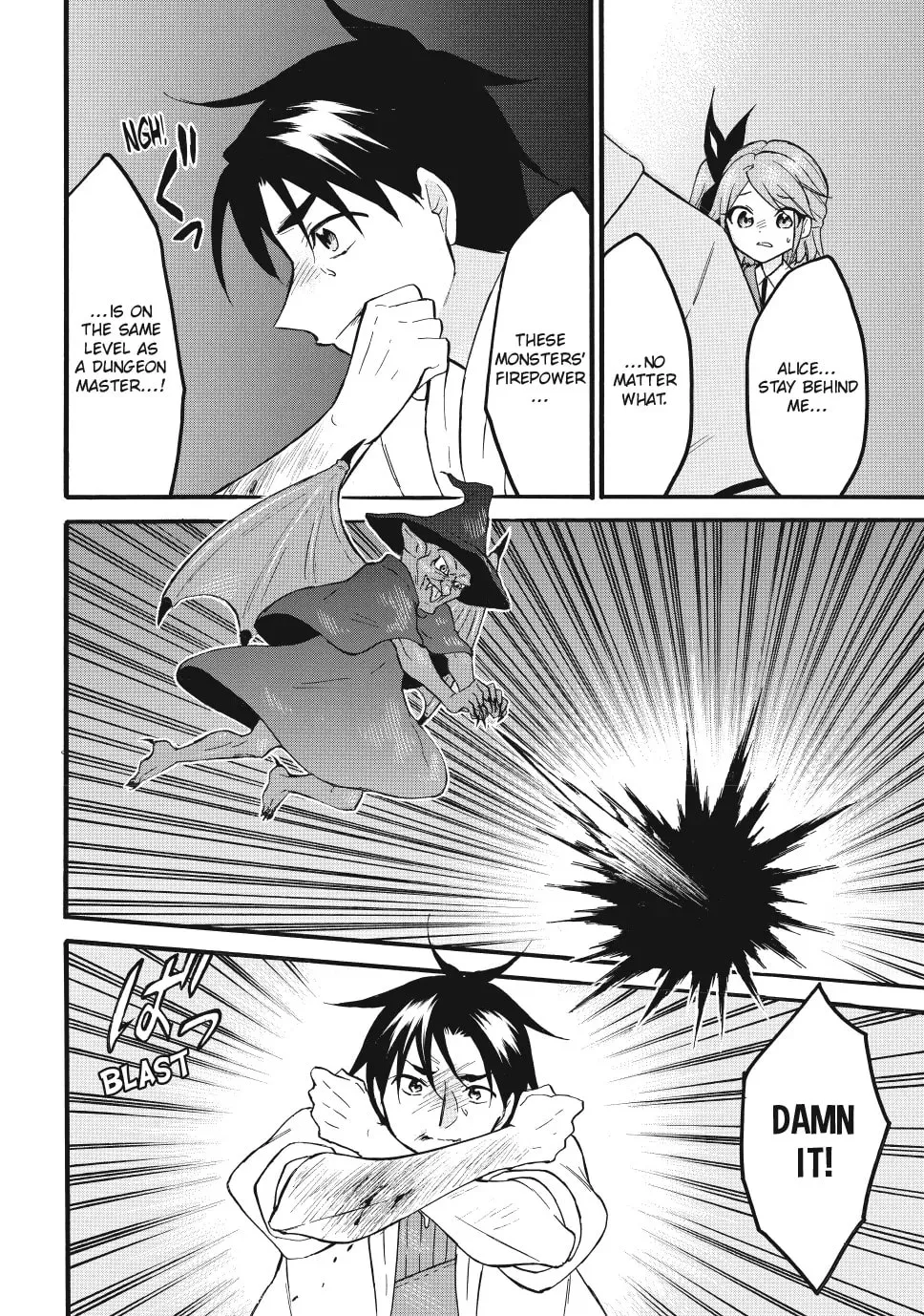My Unique Skill Makes Me OP even at Level 1 Chapter 67 page 14 - 