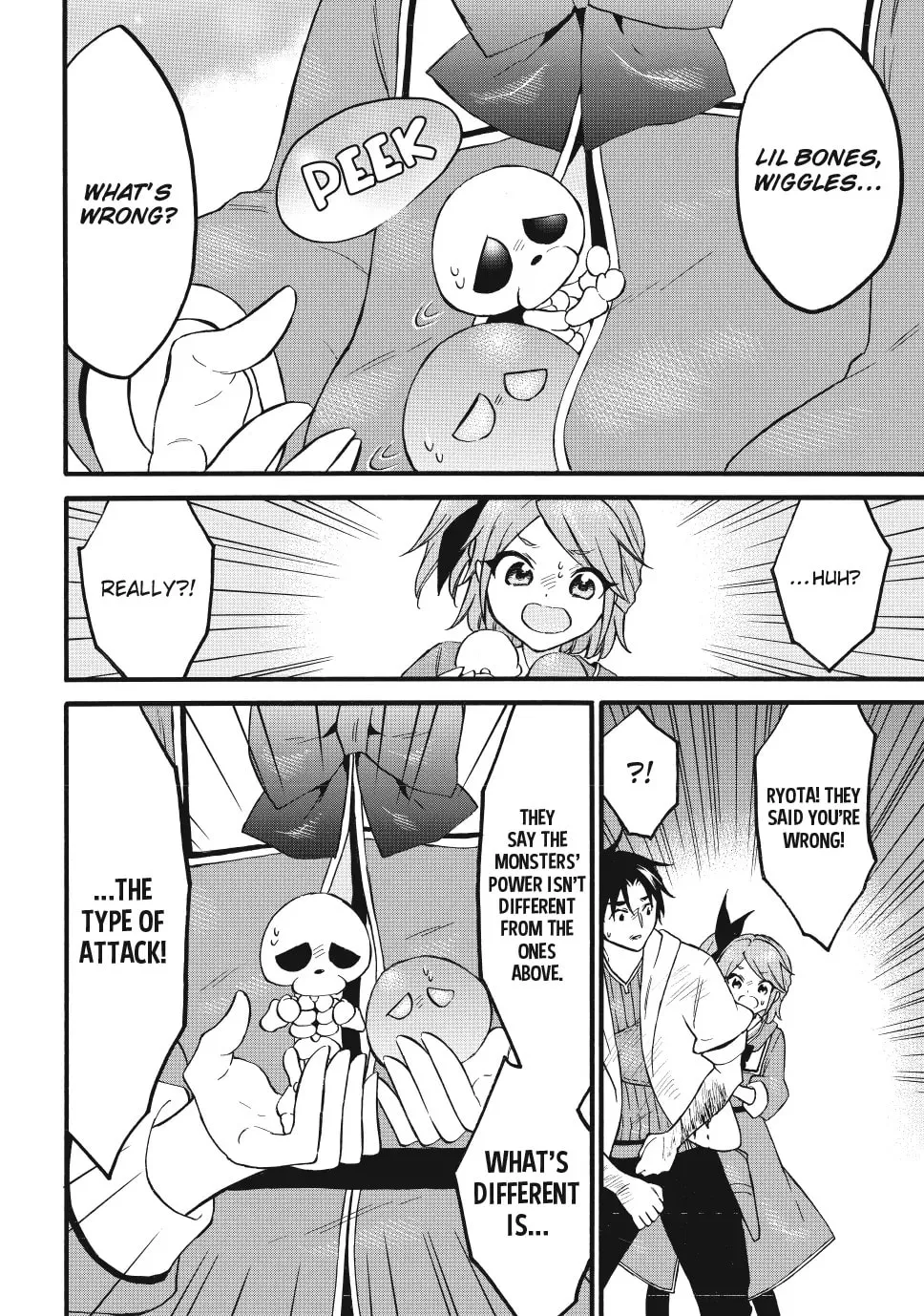 My Unique Skill Makes Me OP even at Level 1 Chapter 67 page 16 - 