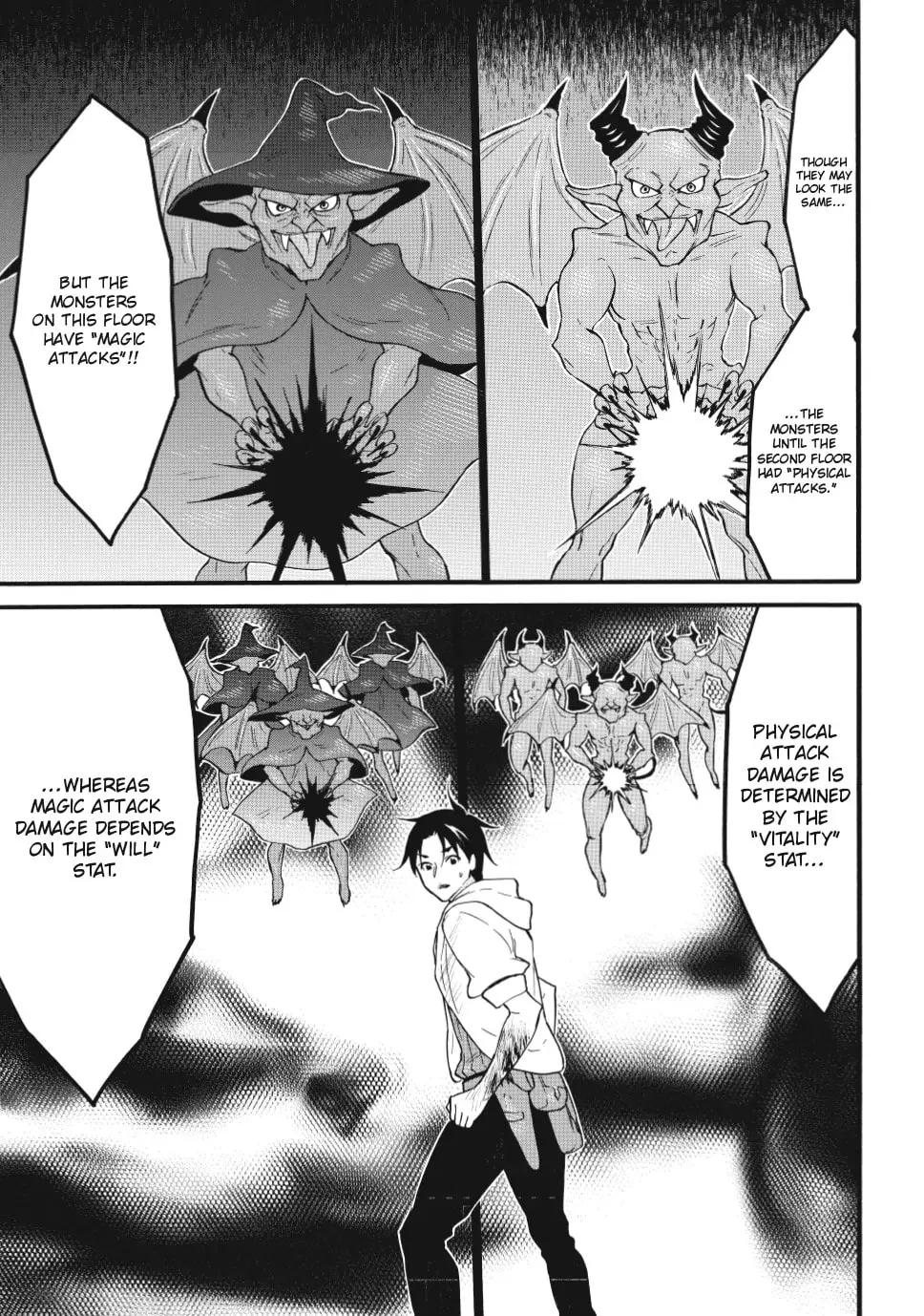 My Unique Skill Makes Me OP even at Level 1 Chapter 67 page 17 - 