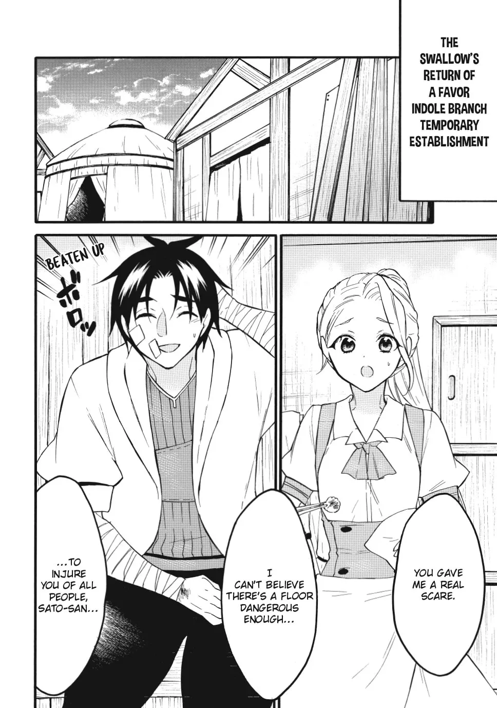 My Unique Skill Makes Me OP even at Level 1 Chapter 67 page 20 - 