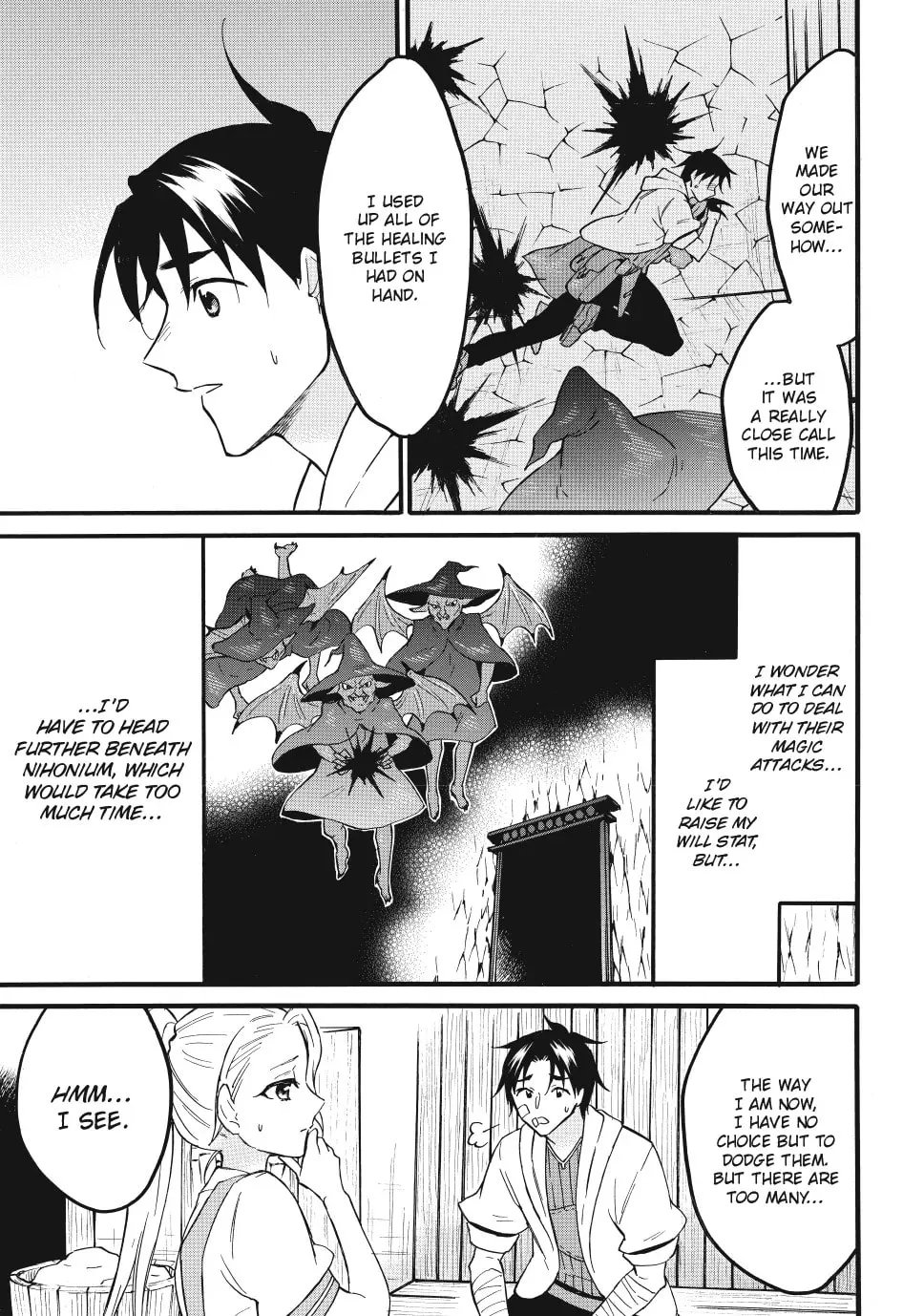 My Unique Skill Makes Me OP even at Level 1 Chapter 67 page 21 - 