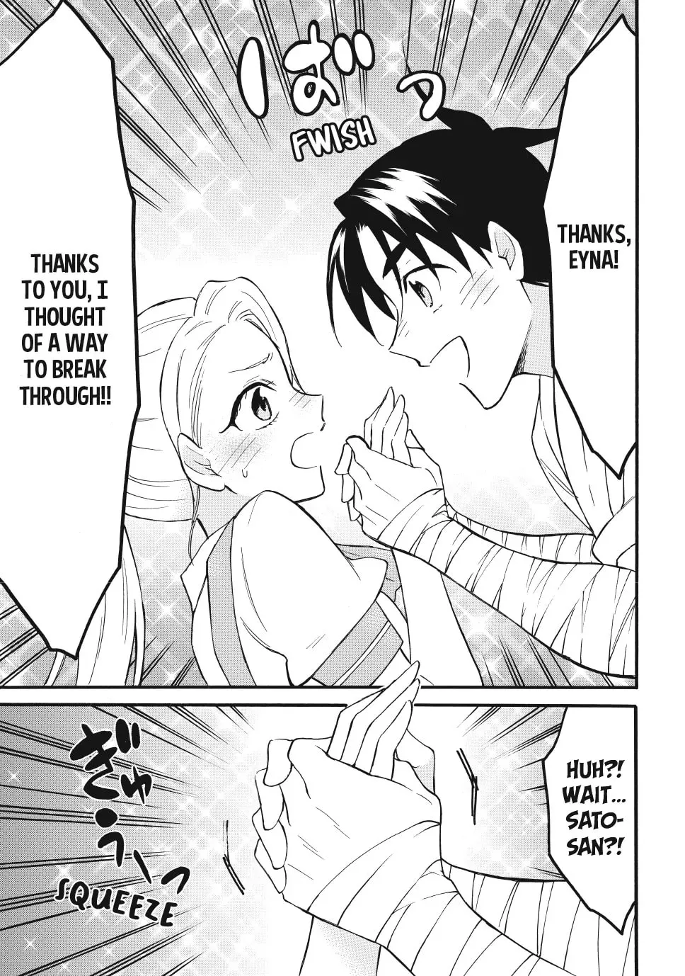My Unique Skill Makes Me OP even at Level 1 Chapter 67 page 23 - 