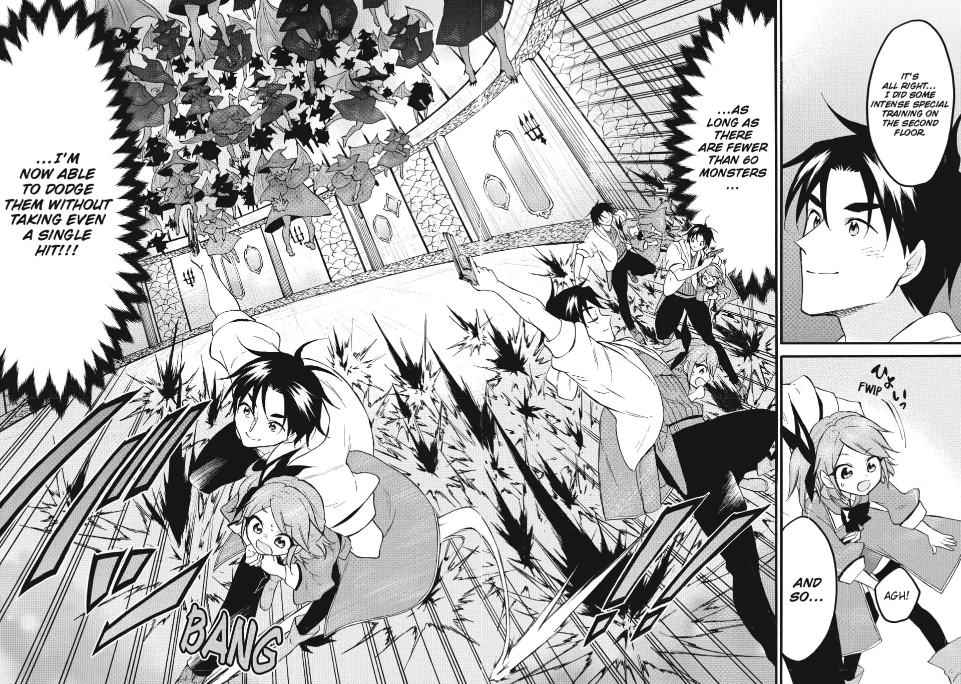 My Unique Skill Makes Me OP even at Level 1 Chapter 67 page 32 - 