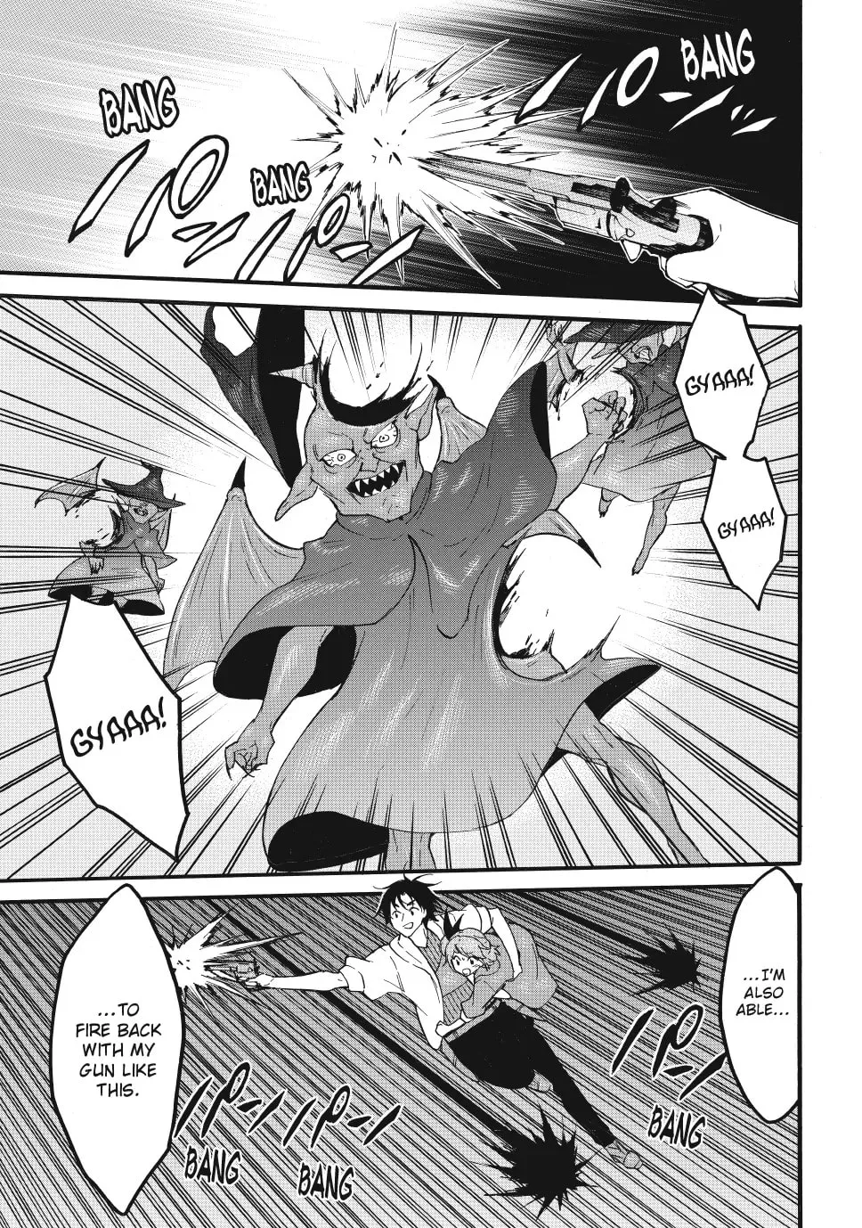 My Unique Skill Makes Me OP even at Level 1 Chapter 67 page 36 - 