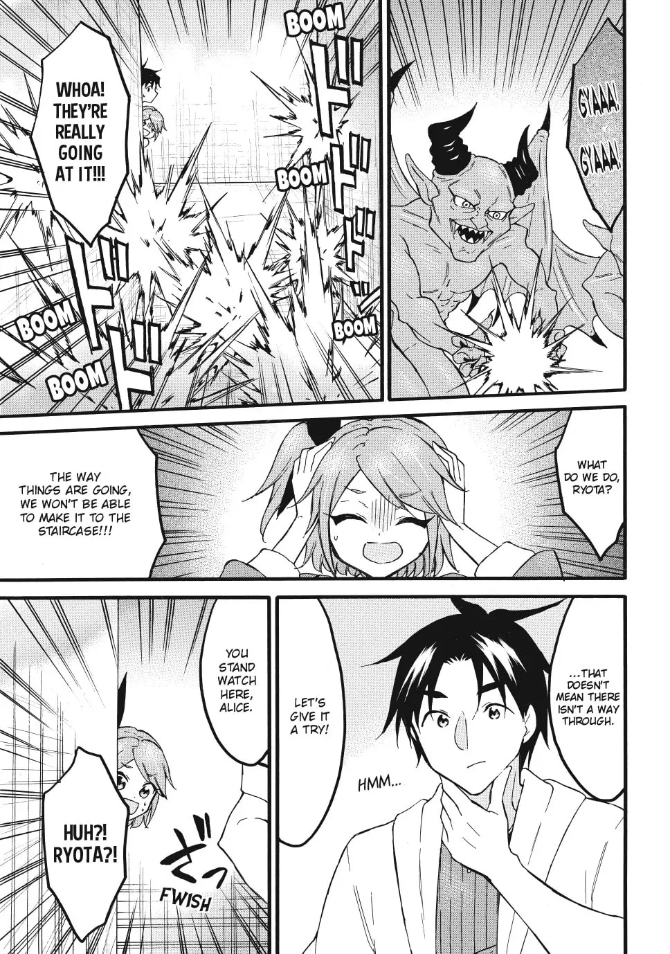 My Unique Skill Makes Me OP even at Level 1 Chapter 67 page 5 - 