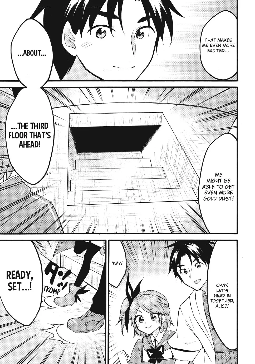 My Unique Skill Makes Me OP even at Level 1 Chapter 67 page 9 - 