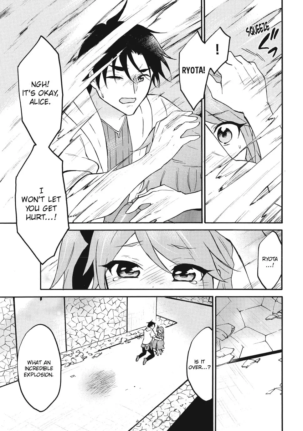 My Unique Skill Makes Me OP even at Level 1 Chapter 68 page 11 - 