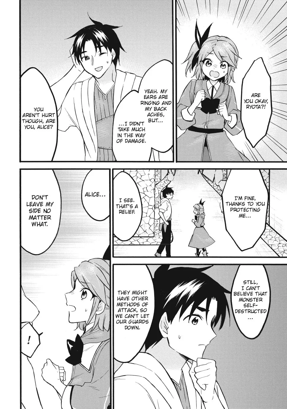 My Unique Skill Makes Me OP even at Level 1 Chapter 68 page 12 - 