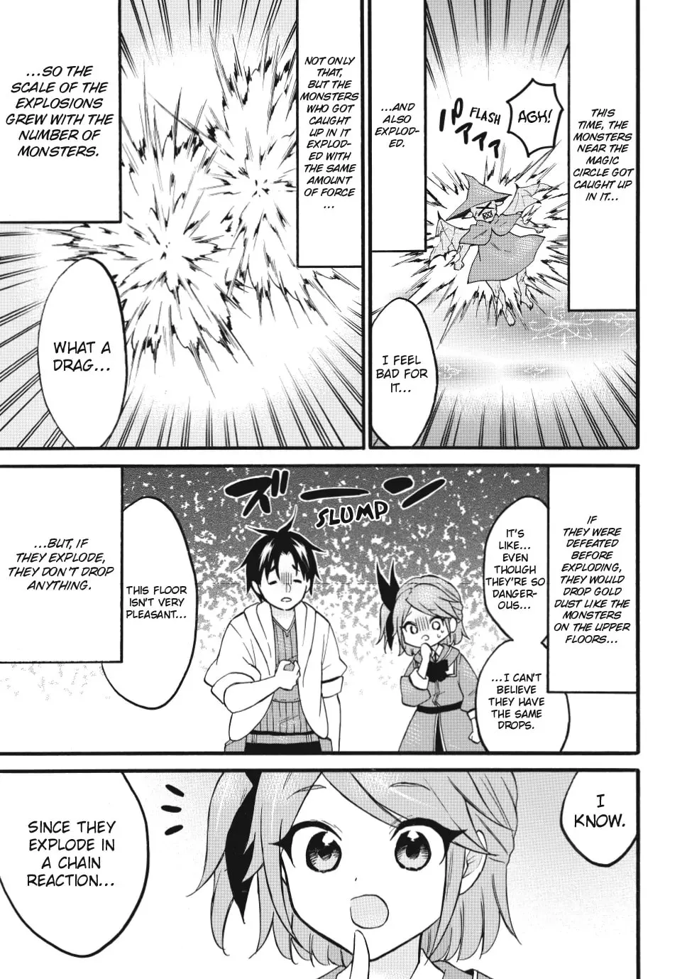 My Unique Skill Makes Me OP even at Level 1 Chapter 68 page 17 - 