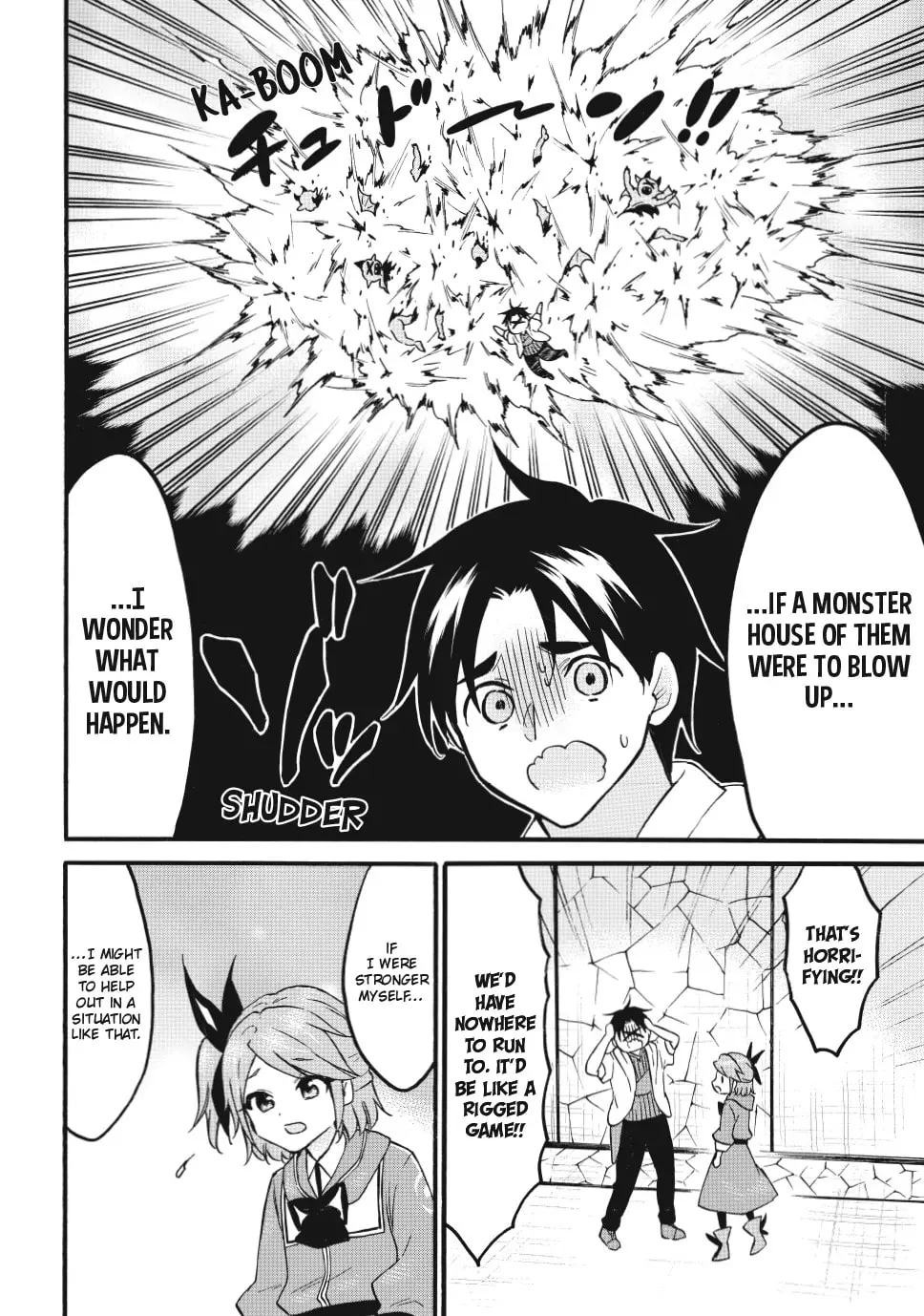 My Unique Skill Makes Me OP even at Level 1 Chapter 68 page 18 - 