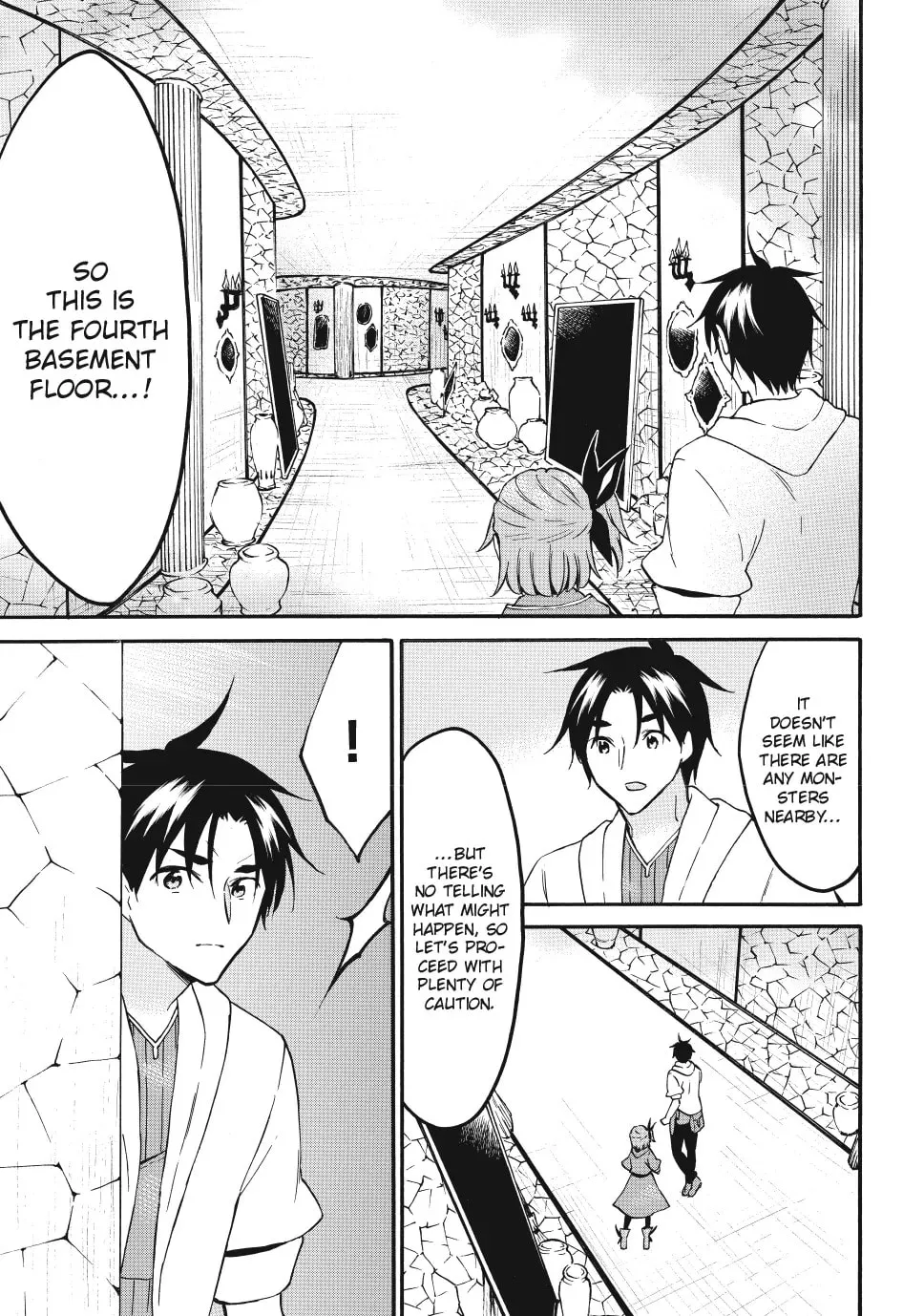 My Unique Skill Makes Me OP even at Level 1 Chapter 68 page 3 - 