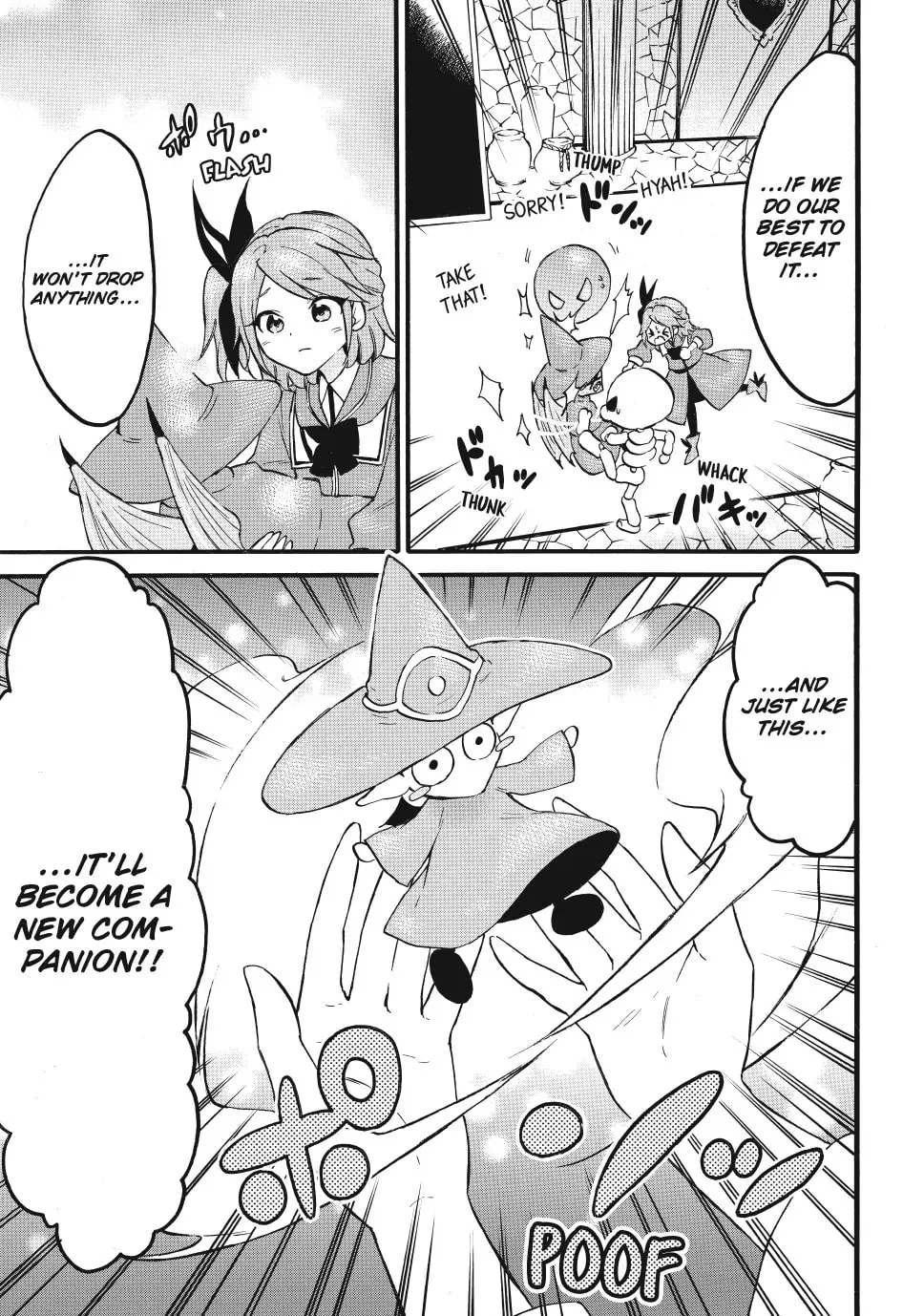 My Unique Skill Makes Me OP even at Level 1 Chapter 68 page 25 - 