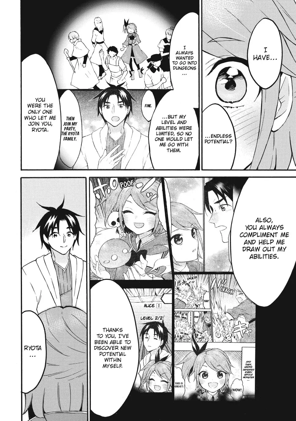 My Unique Skill Makes Me OP even at Level 1 Chapter 68 page 35 - 