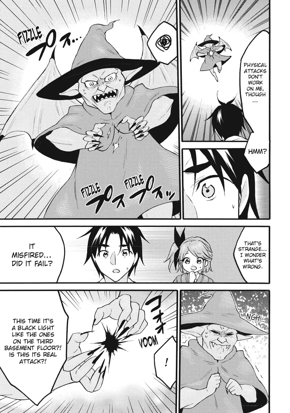 My Unique Skill Makes Me OP even at Level 1 Chapter 68 page 5 - 