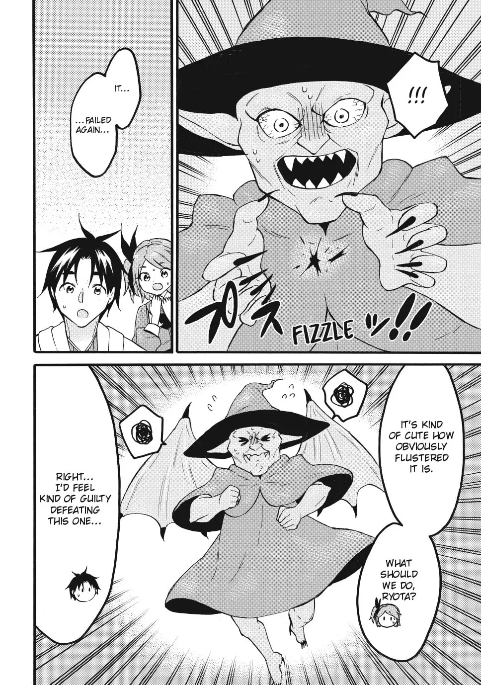 My Unique Skill Makes Me OP even at Level 1 Chapter 68 page 6 - 