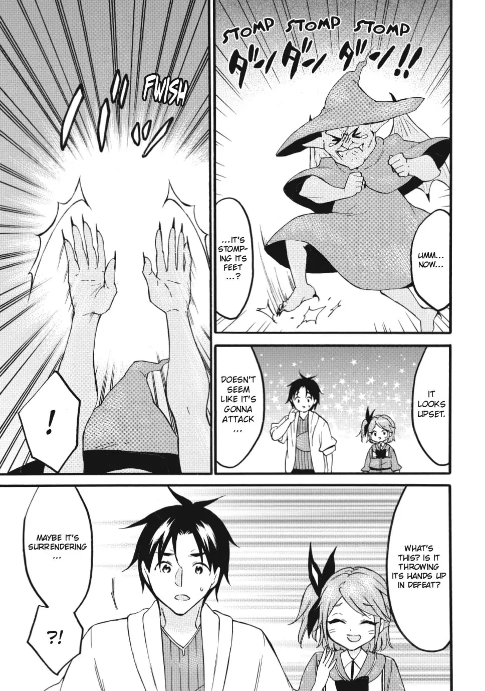My Unique Skill Makes Me OP even at Level 1 Chapter 68 page 7 - 