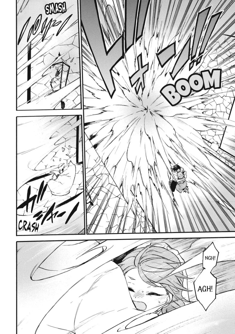 My Unique Skill Makes Me OP even at Level 1 Chapter 68 page 10 - 