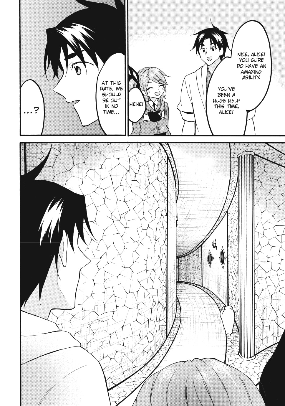 My Unique Skill Makes Me OP even at Level 1 Chapter 69.1 page 12 - 