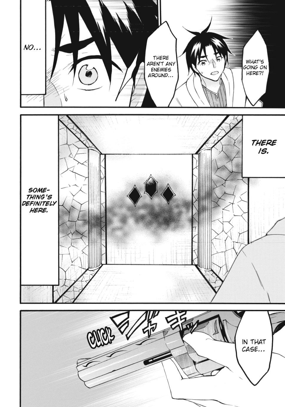 My Unique Skill Makes Me OP even at Level 1 Chapter 69.1 page 18 - 