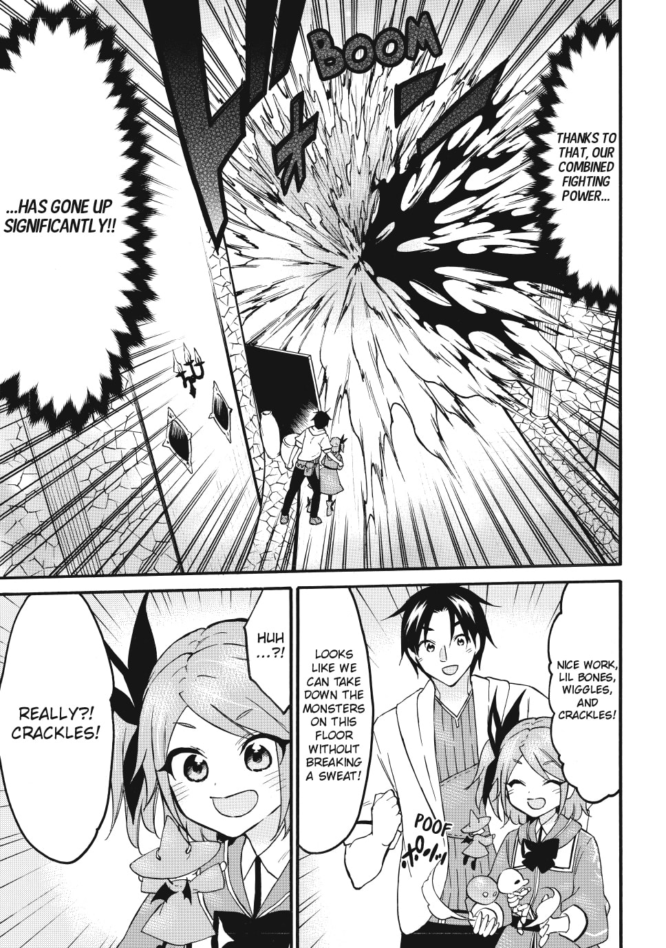 My Unique Skill Makes Me OP even at Level 1 Chapter 69.1 page 3 - 