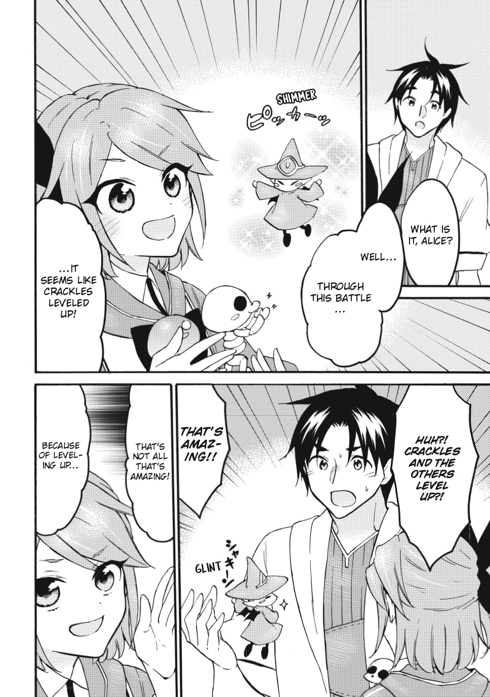 My Unique Skill Makes Me OP even at Level 1 Chapter 69.1 page 4 - 